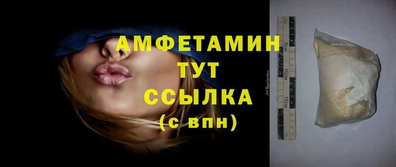 Сколько стоит Алагир Канабис  Cocaine  Амфетамин  ГАШ  А ПВП 